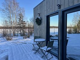 Рябинка, База отдыха Крутояр, Костромской район