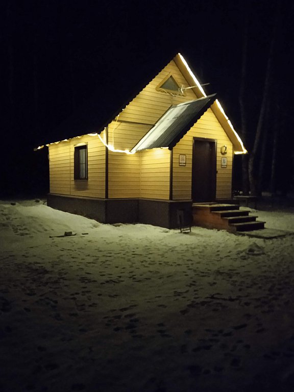 Фото из отзыва от 07.02.2025