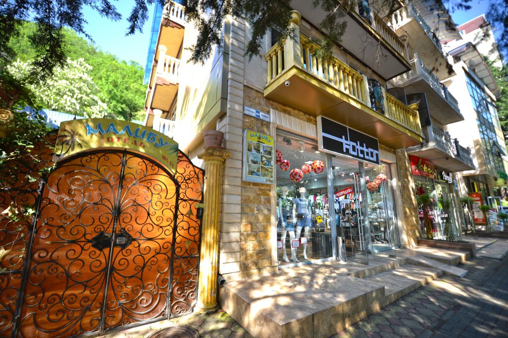 Гостевой дом Малибу, Лазаревское, Краснодарский край