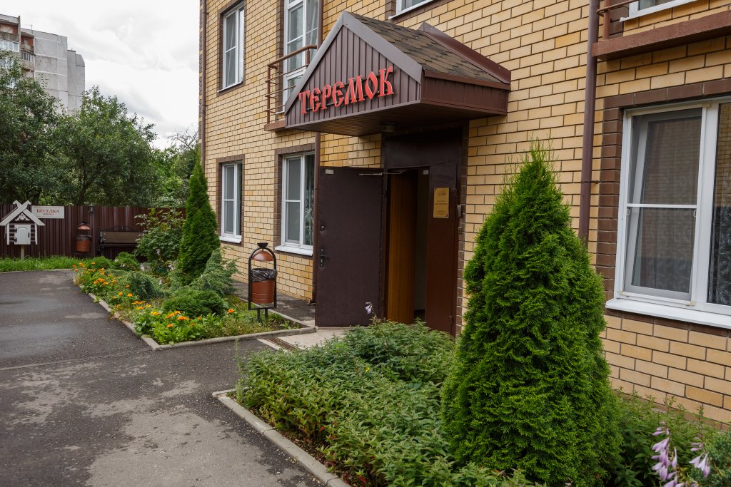 Гостевой дом Теремок Пролетарский, Тверская область, Тверь Тверь Калининский район деревня Лебедево деревня Домниково курорт Бобачёвская роща