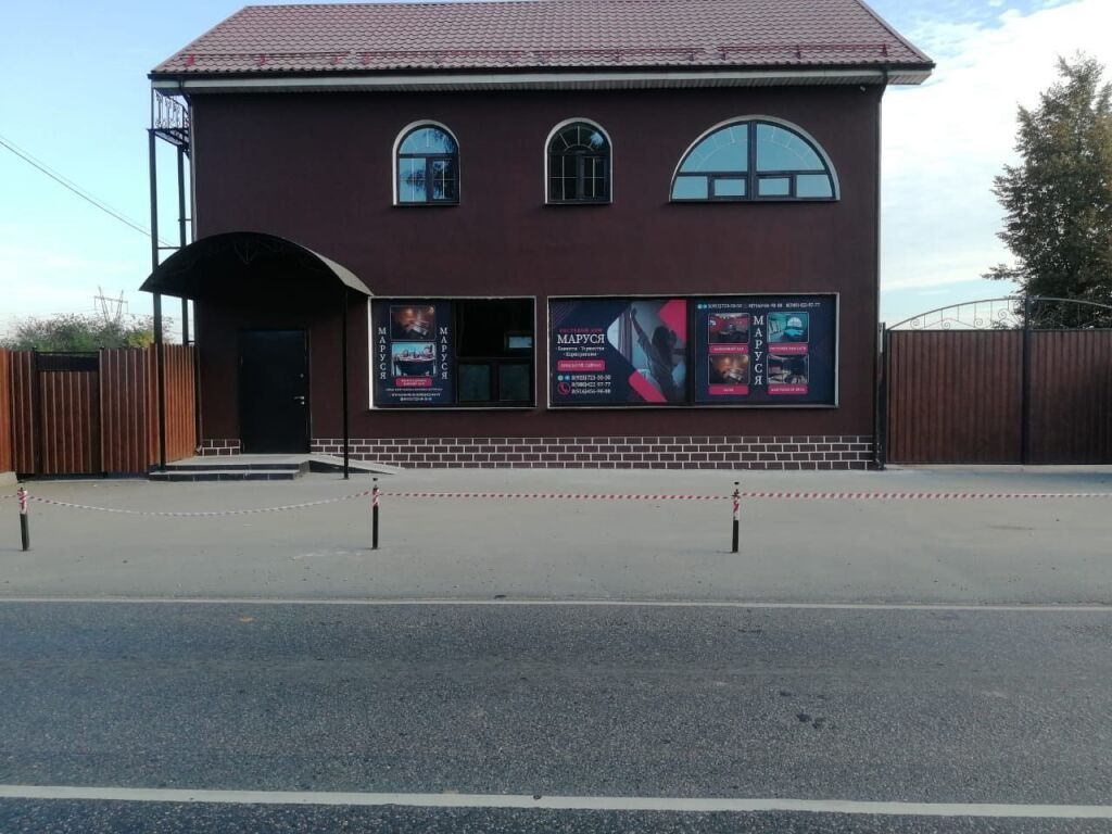 Частный дом Маруся, Москва, Московская область