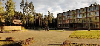 Горицы Hotel&Resort
