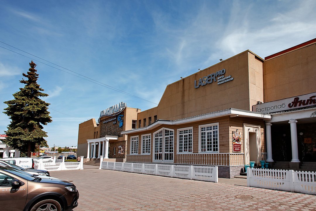 Отель Atlantida Spa (Атлантида Спа), Челябинская область, Челябинск деревня Моховички