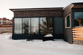 Четырёхместный коттедж Standard, Коттедж Панорама, Хабаровск