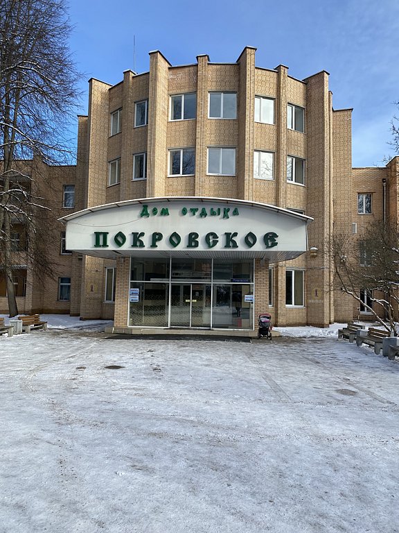 Фото из отзыва от 19.02.2025