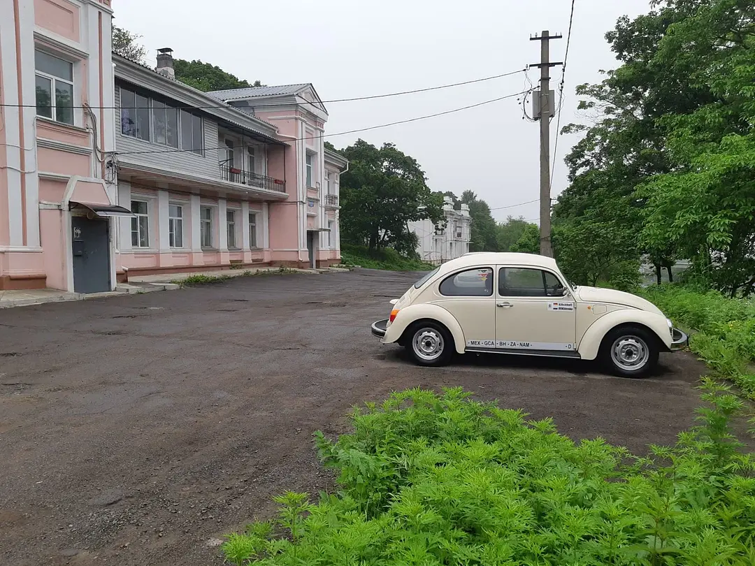 Рассвет, Приморский край: фото 2