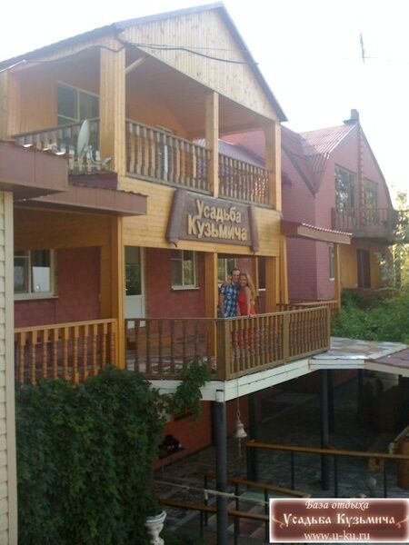База отдыха Усадьба Кузьмича, Астраханская область, Камызякский район Станья Затон Чапаево Кировский Жан-Аул
