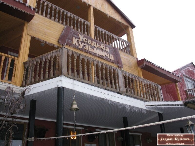 Усадьба Кузьмича, Астраханская область: фото 5