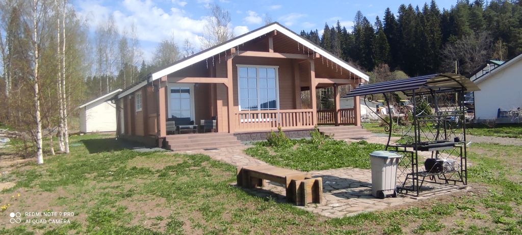 Семейный, Республика Карелия: фото 2