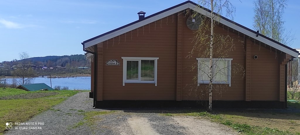Семейный, Республика Карелия: фото 5