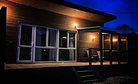 Гостевой дом №3 Номера домов: 3, Гостевой дом у реки Бия, Иогач