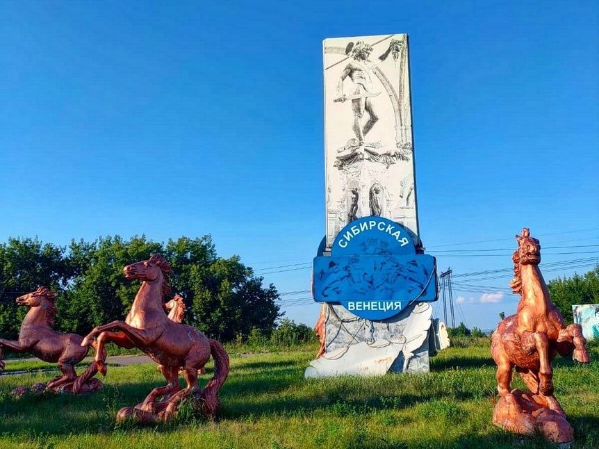 Загородный жилой комплекс Сибирская Венеция, Красноярский край: фото 2