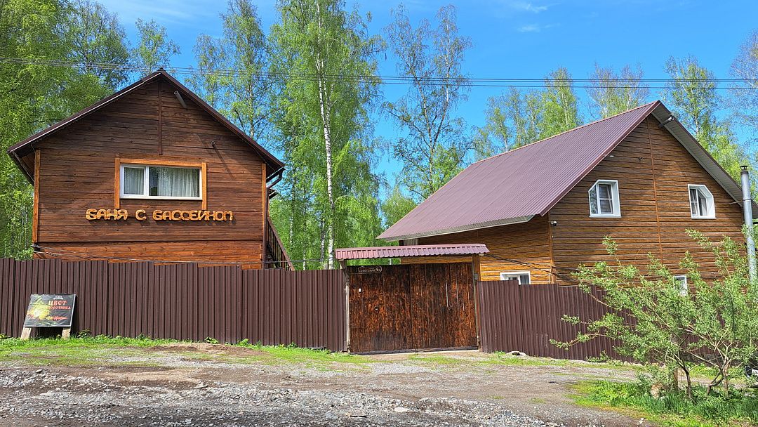 Цвет папоротника , Алтайский край: фото 3