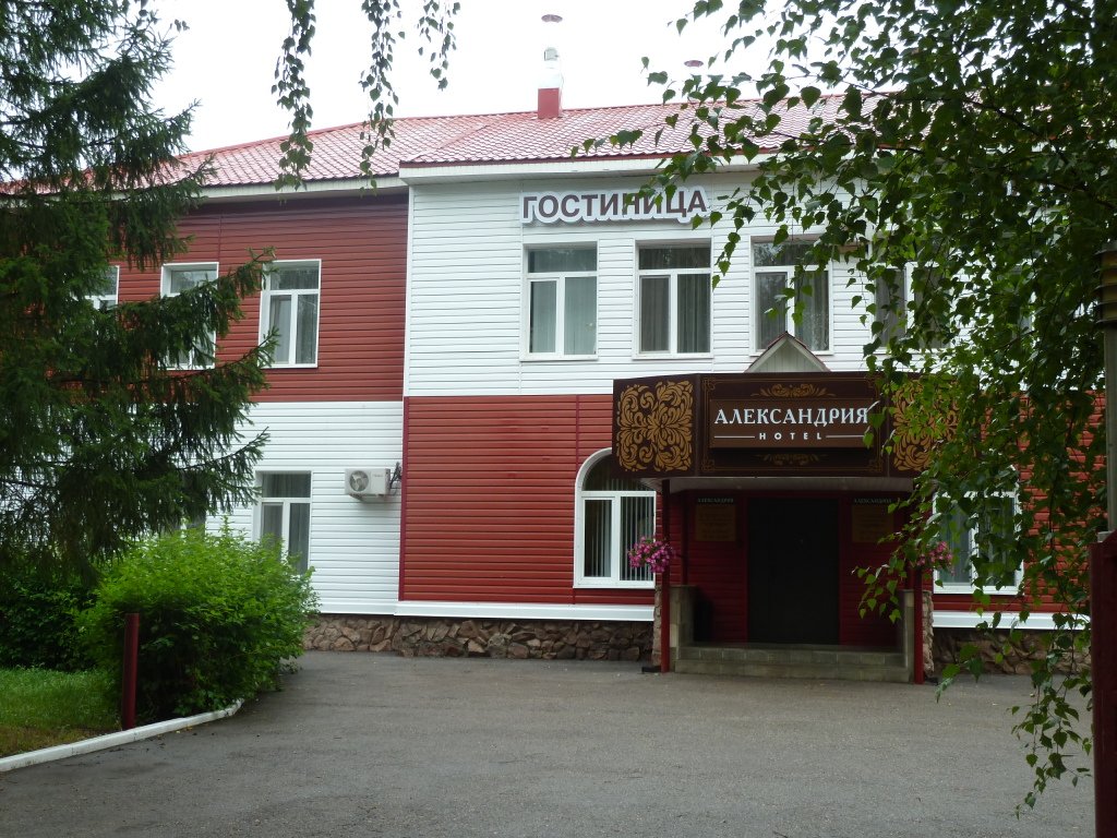 Отель Александрия, Республика Башкортостан, Салават Ишимбай Салават