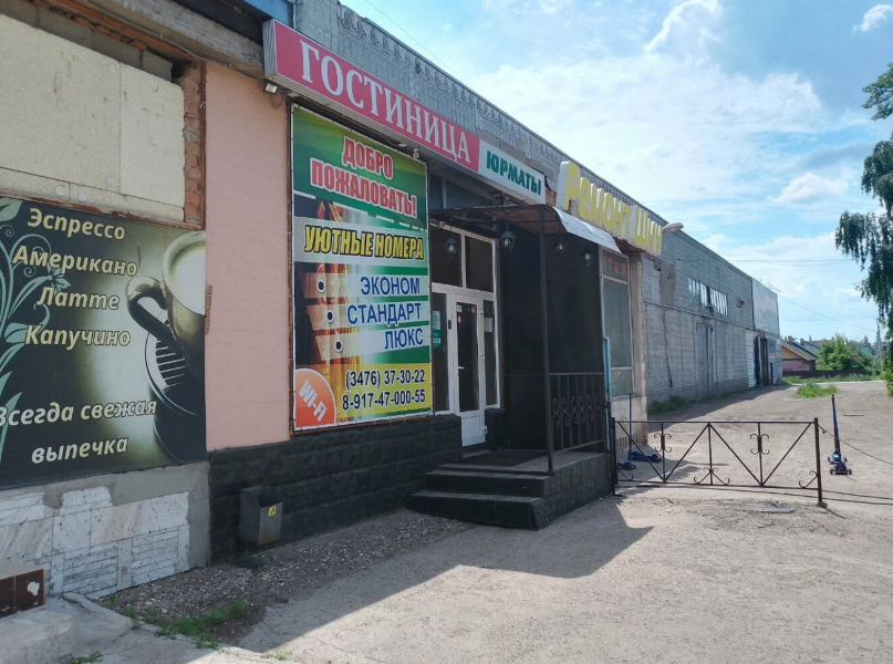 Мини-отель Юрматы, Республика Башкортостан, Салават Ишимбай Салават