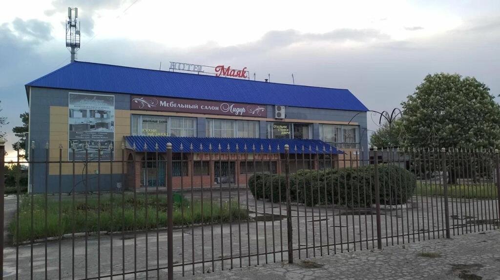 Отель Mayak, Самарская область, Кинель Кинель поселок Мехзавод