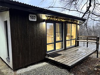 База отдыха База