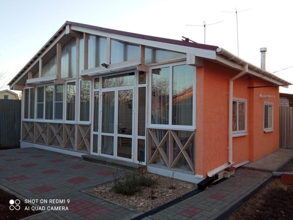 Гостевой дом Малышевский, Нижний Новгород, Нижегородская область