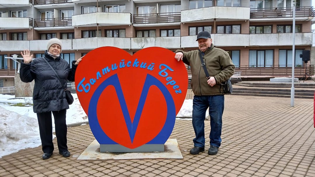 Фото 1 из отзыва о санатории Балтийский берег