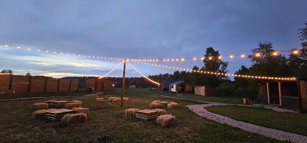 Ylove, Свердловская область: фото 5