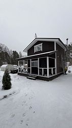 Частный дом Медвежья берлога