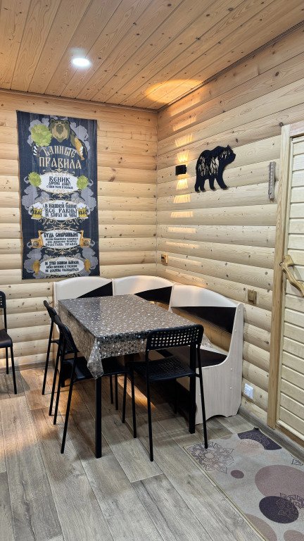 Частный дом Медвежья берлога, Республика Карелия: фото 3