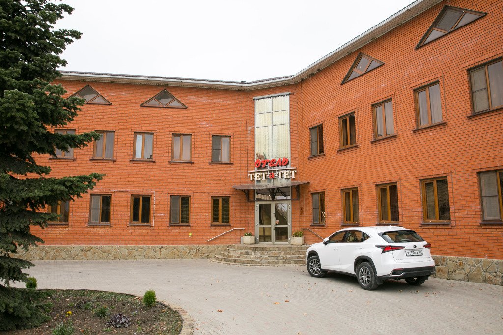 Отель Тет-а-Тет, Краснодарский край, Северская Северский район