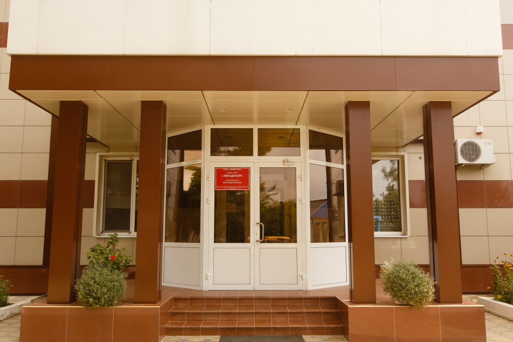 Отель Звездный, Краснодарский край, Лабинск Лабинск Мостовской