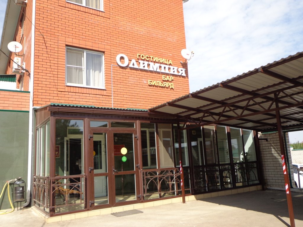 Мини-отель Олимпия, Краснодарский край, Усть-Лабинск Усть-Лабинск