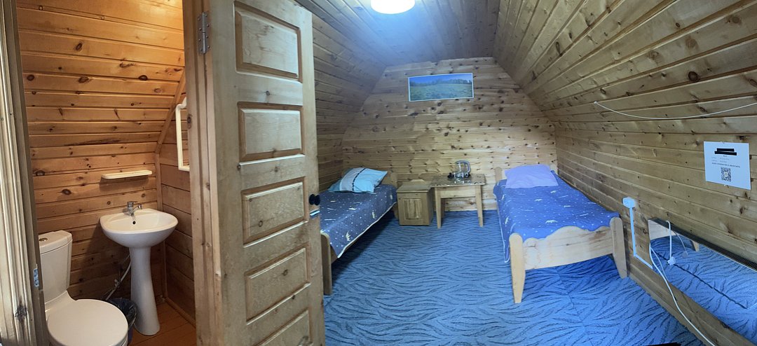 Эконом 2-местный