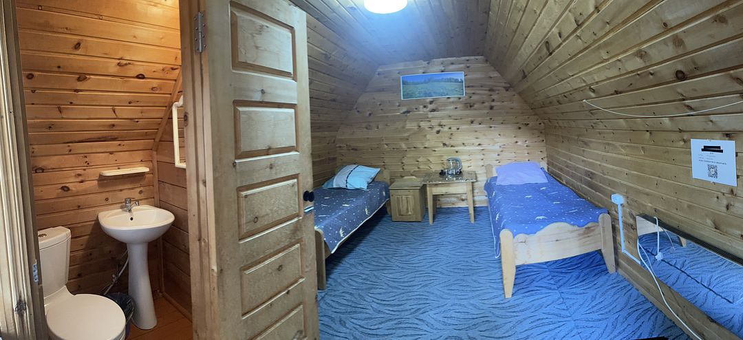 Эконом 2-местный