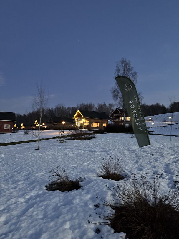 Фото 4 из отзыва о базе отдыха Вохотка