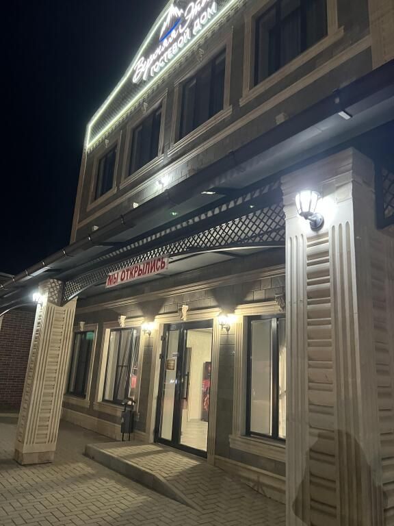 Гостевой дом Верхняя Этока, Усть-Лабинск, Краснодарский край