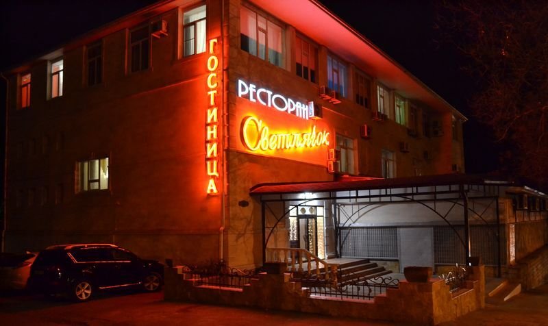 Отель Светлячок, Краснодарский край, Усть-Лабинск Усть-Лабинск