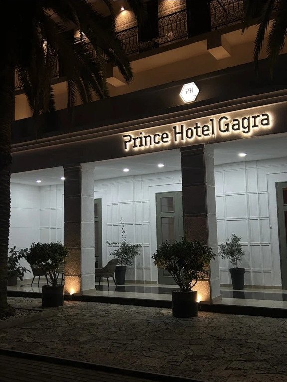 Отель "Prince Hotel Gagra", Гагрский район, Гагра Алахадзы Гагра Пицунда, Абхазия