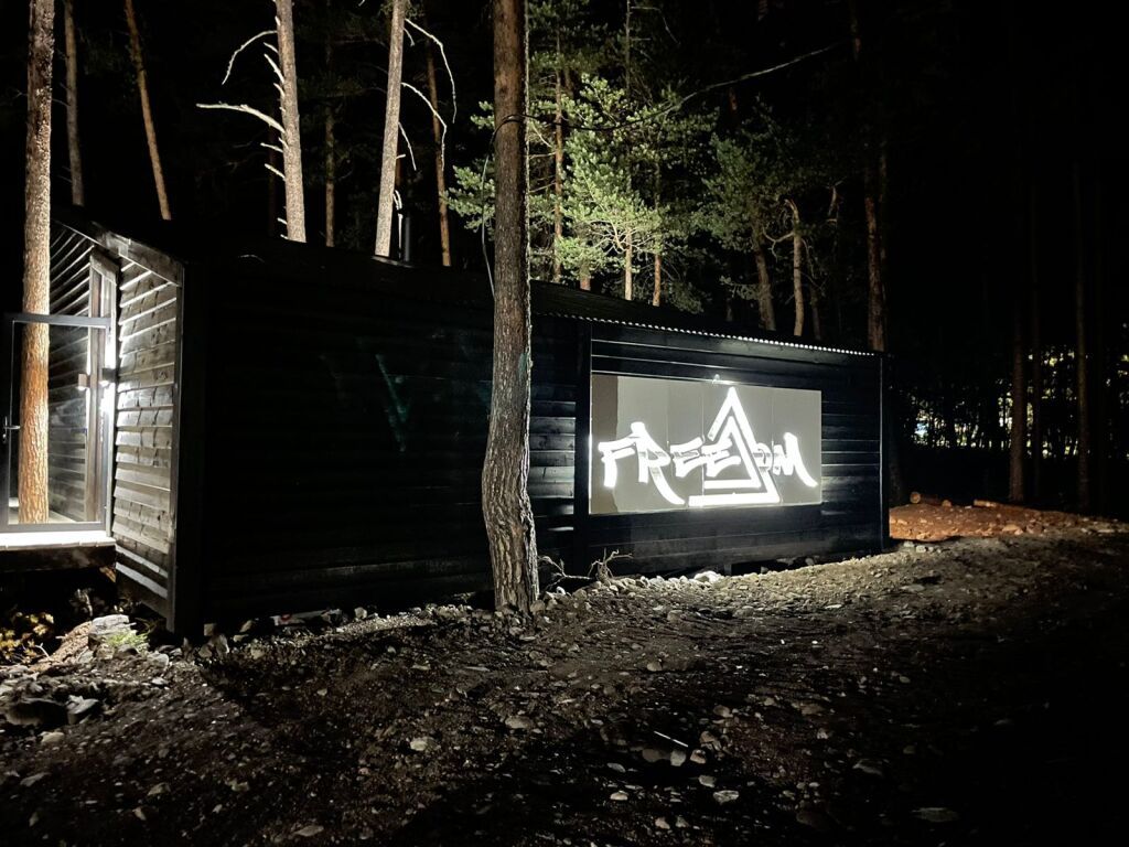 Freedom, Республика Кабардино-Балкария: фото 3