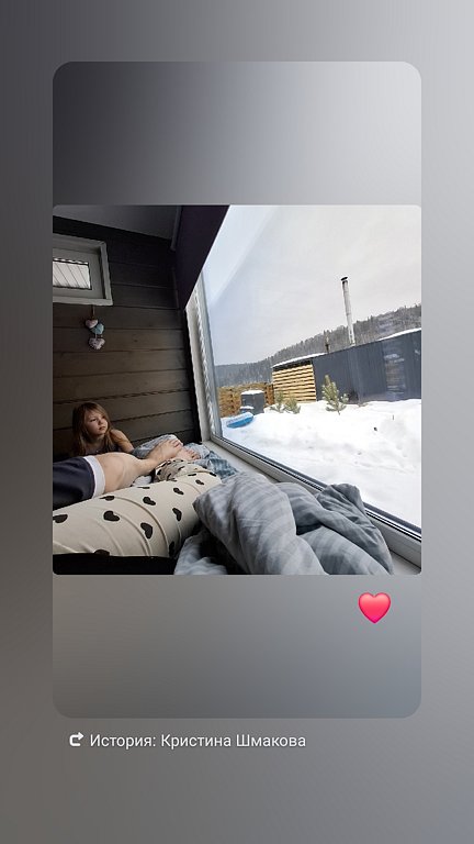 Фото из отзыва от 06.03.2025