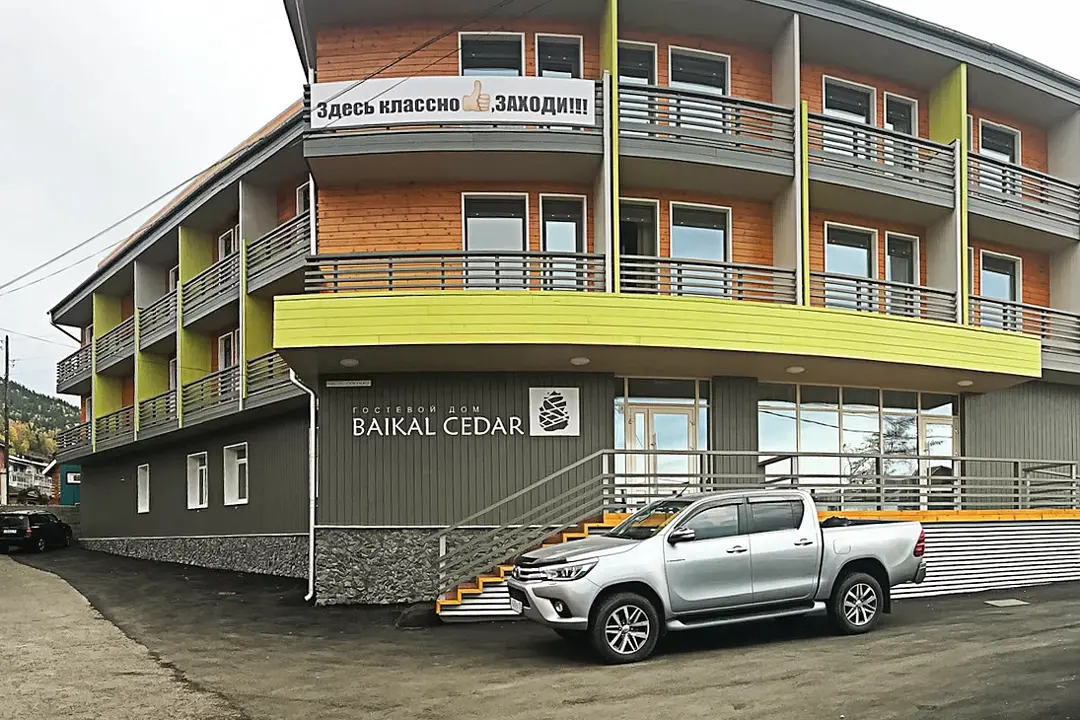 Гостевой дом Байкал Кедр, Иркутская область, поселок Листвянка 