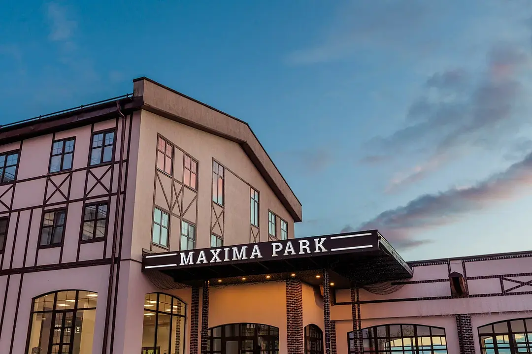 Парк-отель Maxima Park, Московская область, деревня Горки Сухаревские Мытищинский район Яхрома Химки Лобня поселок Вешки село Троицкое село Марфино курорт Сорочаны Долгопрудный Дмитровский район