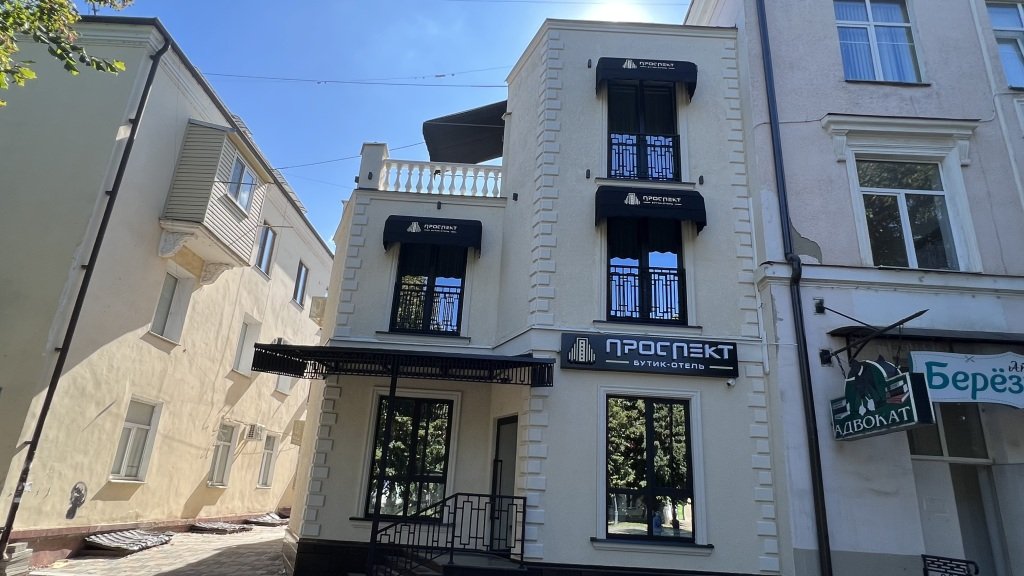 Отель Проспект (Бутик-отель), Республика Кабардино-Балкария, Нальчик Чегем