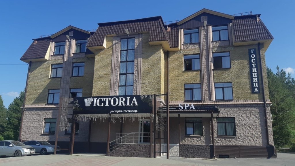 Отель Victoria Spa, Челябинская область, Златоуст Златоуст поселок Верхний Атлян