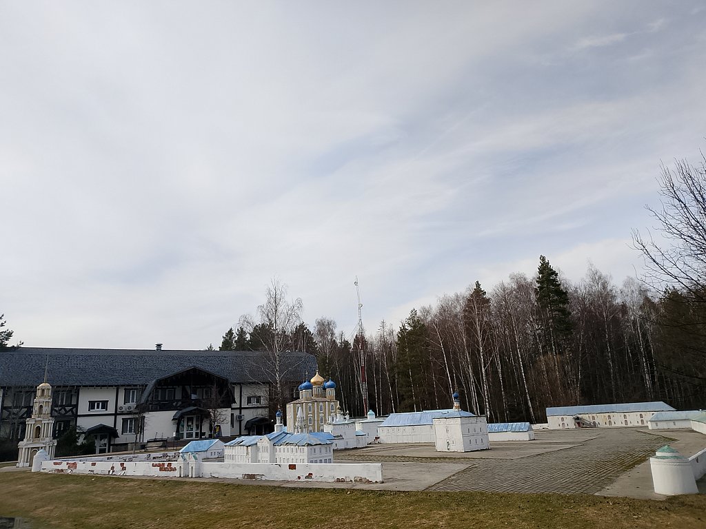 Фото из отзыва от 11.03.2025