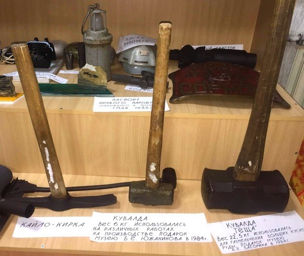 База отдыха Таганай Сити, Челябинская область: фото 5