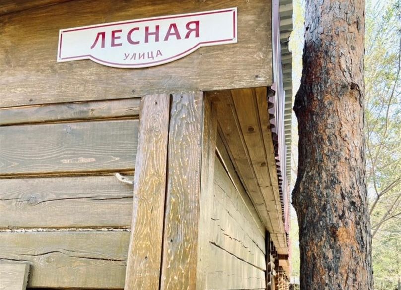 Коттедж 2-местный Premium №2-8 (улица Лесная)