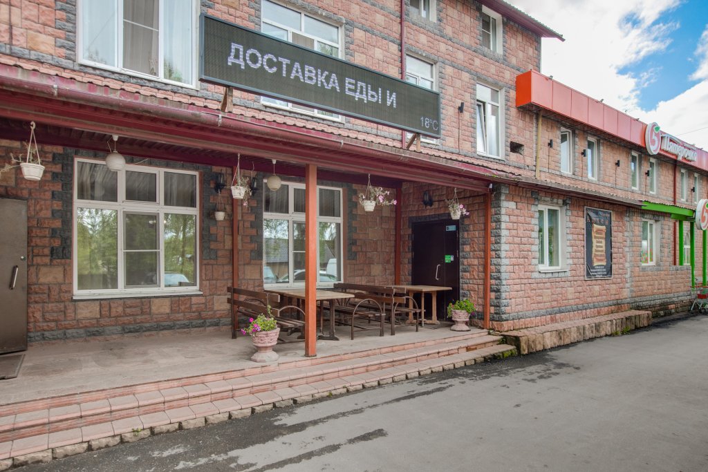 Отель Ашхен, Тверская область, Осташков деревня Пачково деревня Светлица Осташков