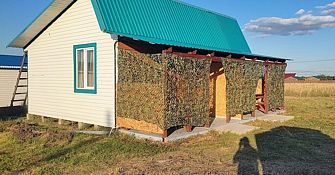 Домик Деревня 