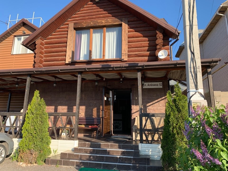 Гостевой дом Лотос, Волгоград, Волгоградская область