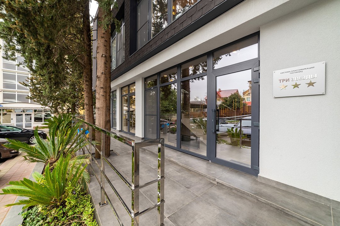 Апарт-отель Булгаков by Sateen Group, Краснодарский край, Мамайка 