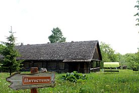 Четырёхместное Изба Пятистенок с красивым видом из окна, Охотничье-рыболовная база Сафари Парк, деревня Гамзюки