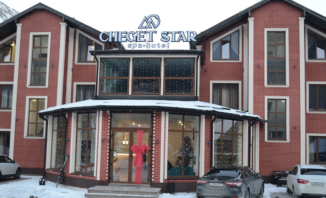 Гостиница Чегет-Стар(Терскол) (Cheget star), Республика Кабардино-Балкария, Терскол 